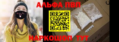 мефедрон Краснознаменск