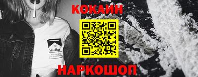 ГАЛЛЮЦИНОГЕННЫЕ ГРИБЫ Краснокаменск