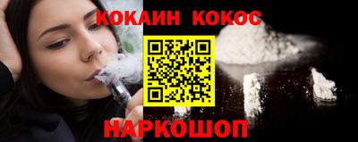 тгк Краснодар
