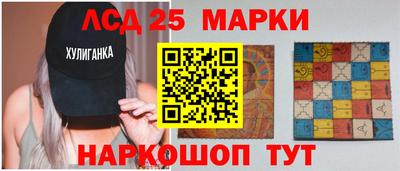 тгк Краснодар
