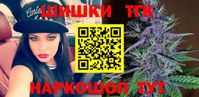 мефедрон Краснознаменск