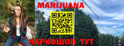 мефедрон Краснознаменск