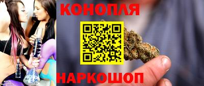 тгк Краснодар