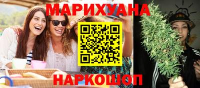 мефедрон Краснознаменск