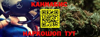 ГАЛЛЮЦИНОГЕННЫЕ ГРИБЫ Краснокаменск