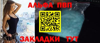 тгк Краснодар