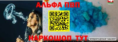 тгк Краснодар