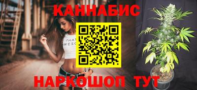 ГАЛЛЮЦИНОГЕННЫЕ ГРИБЫ Краснокаменск