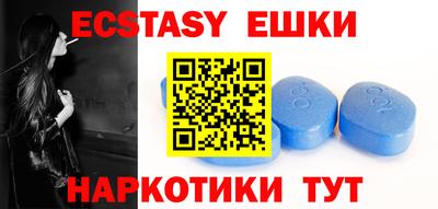 тгк Краснодар