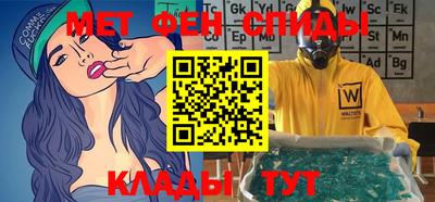 ГАЛЛЮЦИНОГЕННЫЕ ГРИБЫ Краснокаменск