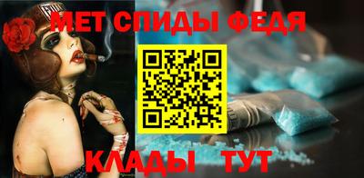 ГАЛЛЮЦИНОГЕННЫЕ ГРИБЫ Краснокаменск