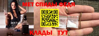 тгк Краснодар
