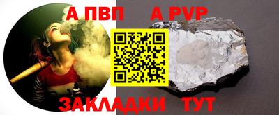 тгк Краснодар