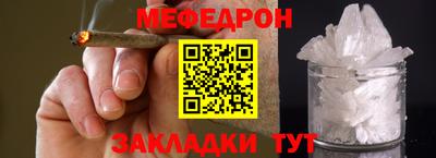 ГАЛЛЮЦИНОГЕННЫЕ ГРИБЫ Краснокаменск