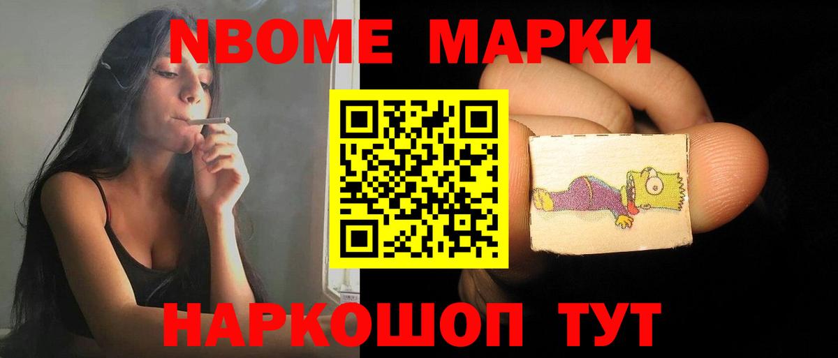 Коркино  ЛСД экстази ecstasy  Вход с VPN  LSD-25 экстази кислота 